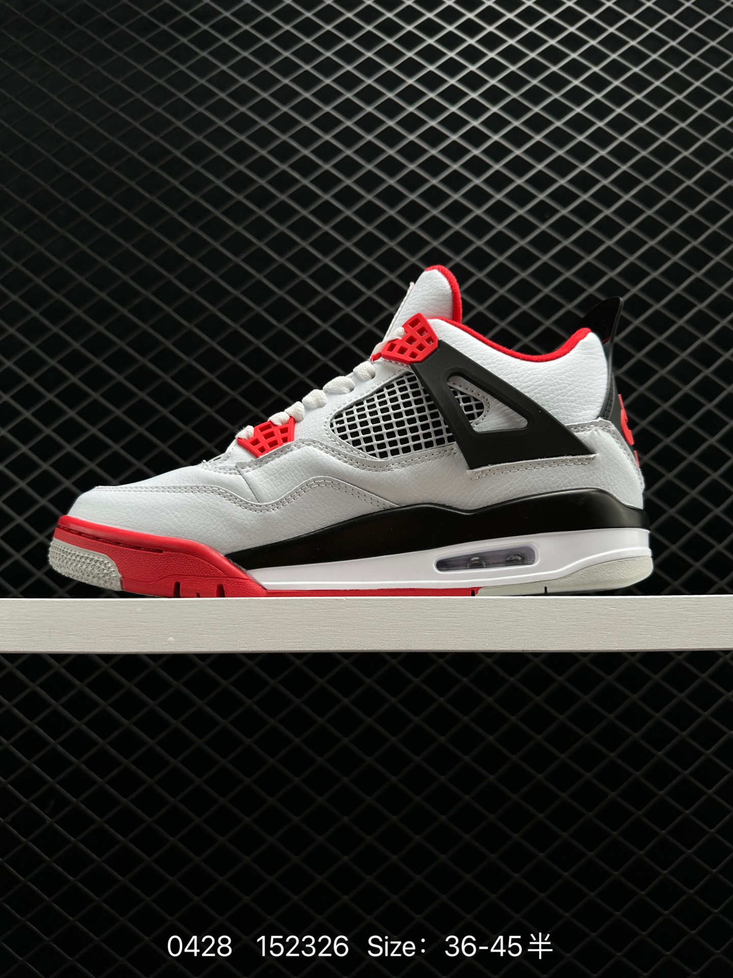 Air Jordan 4 Retro “Fire Red”